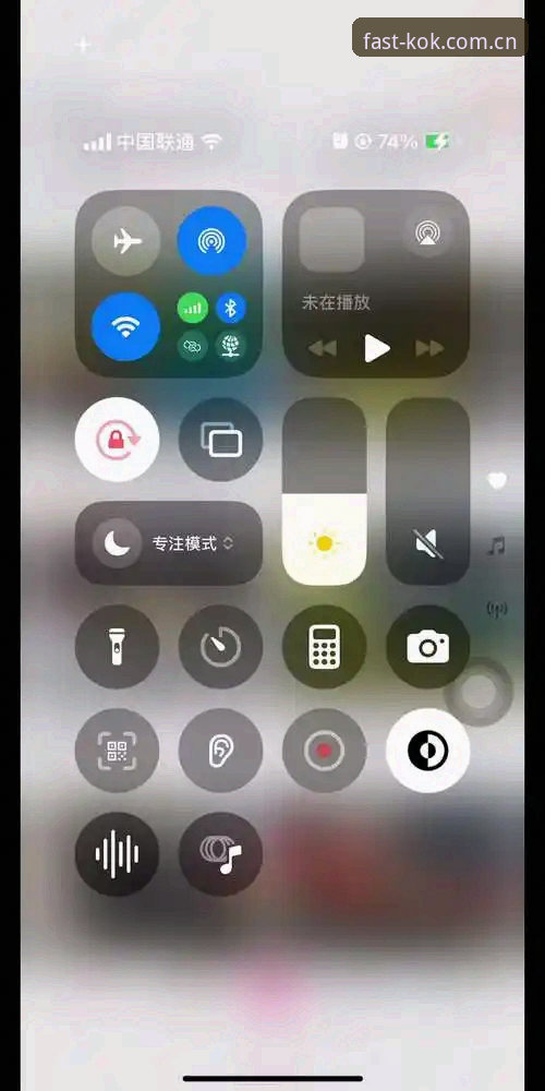 KOK在线娱乐iOS版 KOK在线娱乐iOS版最新动态:Z8B4版本如何重塑移动端体育平台安全入口体验
