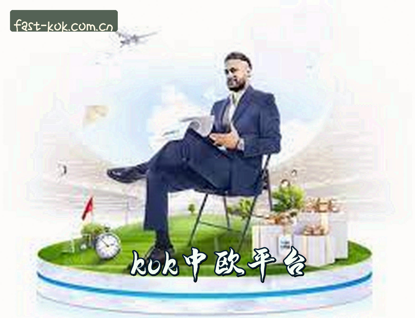 关于我们关于我们介绍